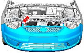 схема крепления переднего бампера Ford Galaxy/S-Max (2006-2015)